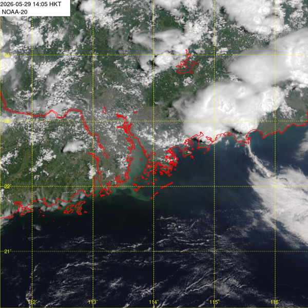 Fig. 2 True Colour image based on the data from Joint Polar Satellite System (JPSS) of the U.S. National Oceanic and Atmospheric Administration (NOAA)