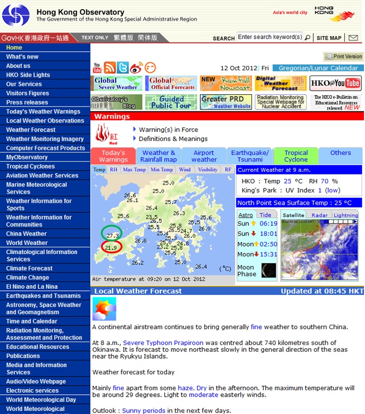 Homepage of HKO website