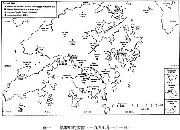 Location of weather stations (as at 1 January 1997)