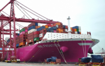 New Recruits of Hong Kong Voluntary Observing Ship