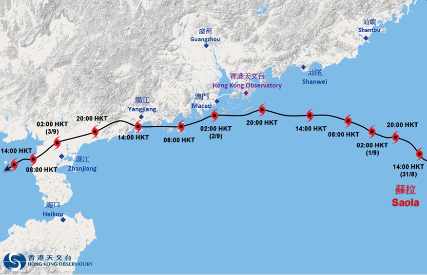 Report on Super Typhoon Saola (2309)