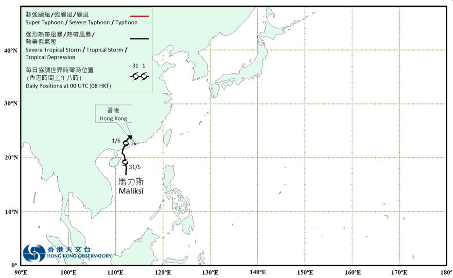 Overview of Tropical Cyclone in June 2024