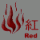 Red Fire Danger Warning