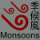 Strong Monsoon Signal