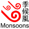 STRONG MONSOON SIGNAL