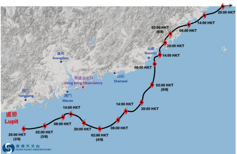 卢碧接近香港时的路径图。