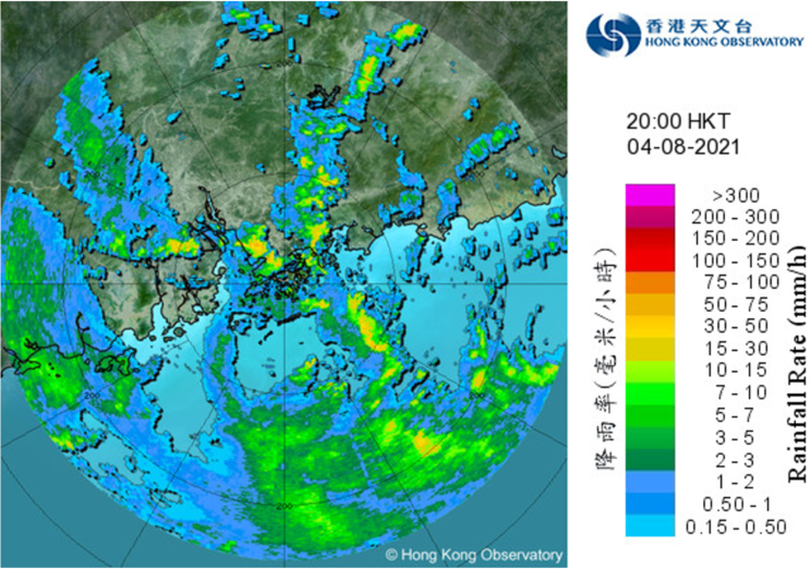 二零二一年八月四日下午8时正的雷达回波图像，当时与卢碧相关的强雨带正影响本港，黄色暴雨警告及新界北部水浸特别报告正在生效。