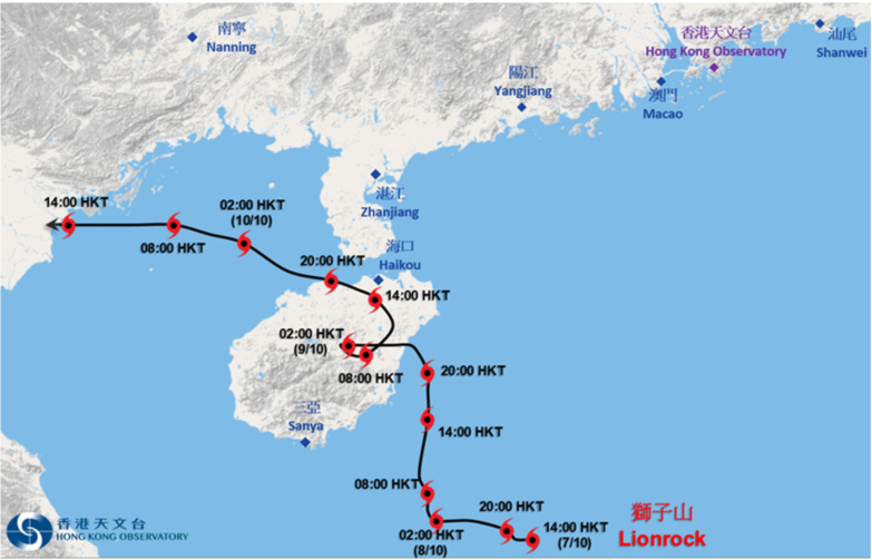  狮子山接近海南岛时的路径图。