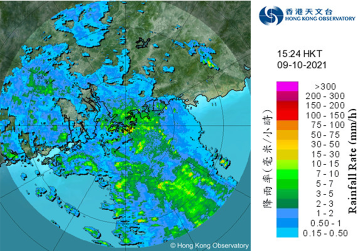 二零二一年十月九日下午3时24分的雷达回波图像，与狮子山相关的雨带持续影响香港。