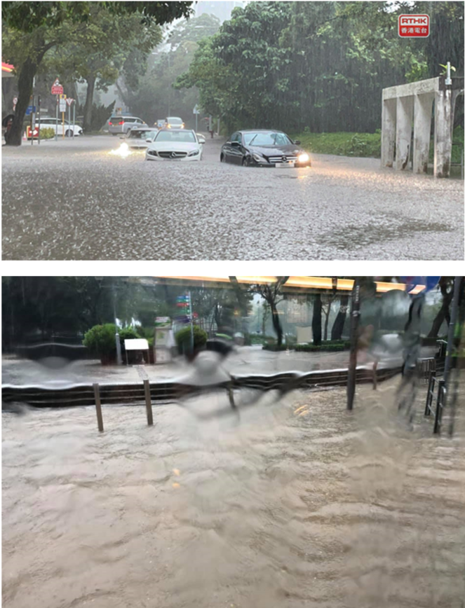 二零二一年十月八日暴雨期间在大坑道(上)及维多利亚公园(下)附近的严重水浸 。