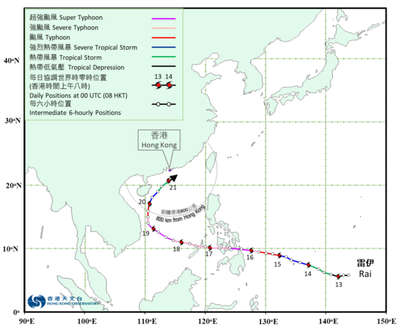 二零二一年十二月十二日至二十一日雷伊(2122)的路径图。