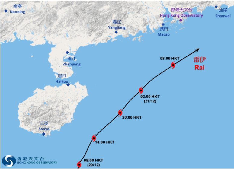 雷伊接近香港时的路径图。