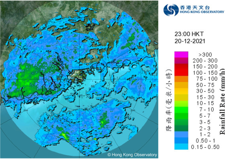 二零二一年十二月二十日下午11时的雷达回波图像，当时与雷伊相关的雨带正影响广东沿岸及南海北部。