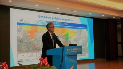 Launch of the WMO's GMAS for Asia.