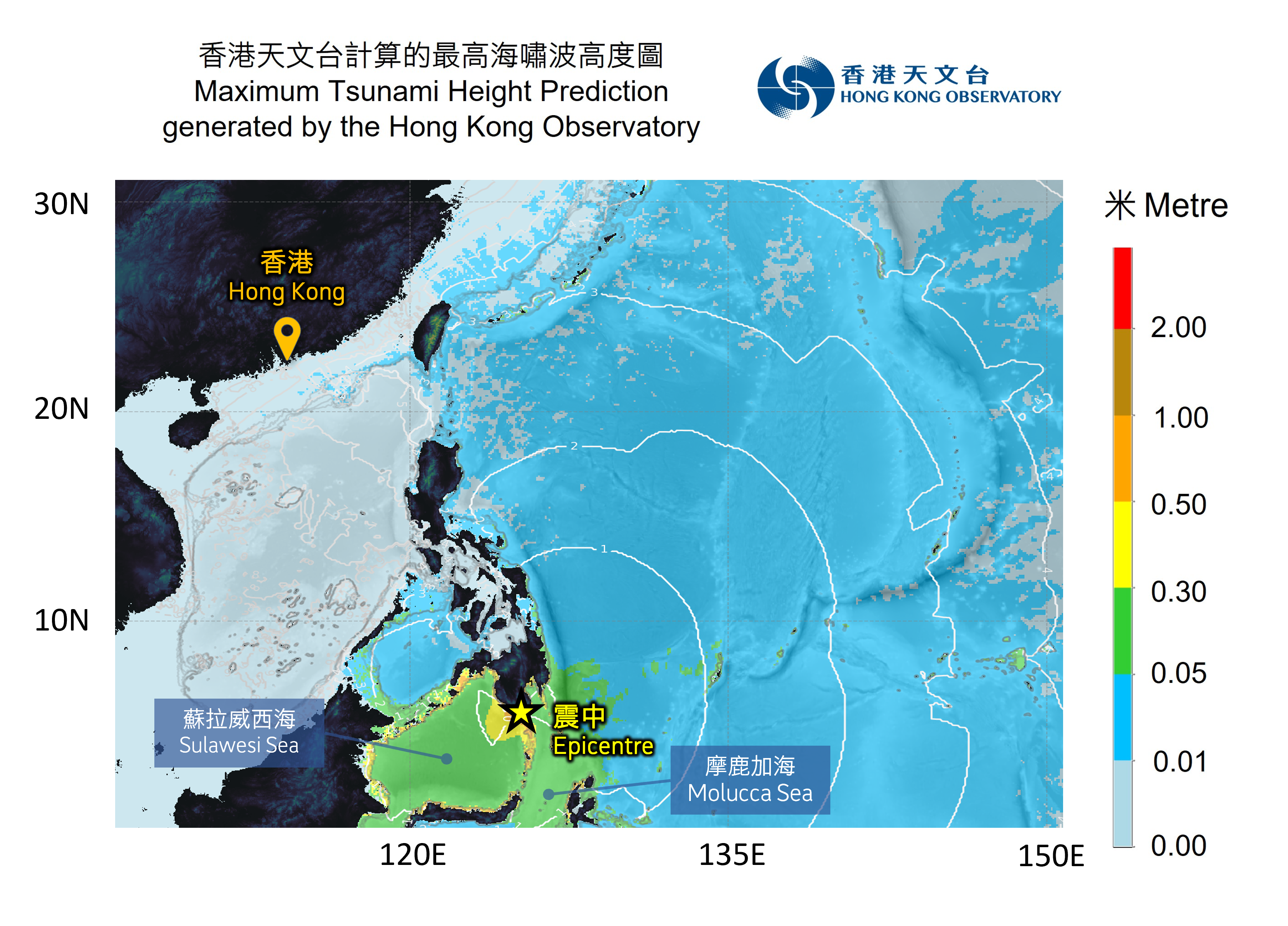 Tsunami wave heights (shown in colour) and travel times (white lines at hourly intervals) calculated by the Hong Kong Observatory.