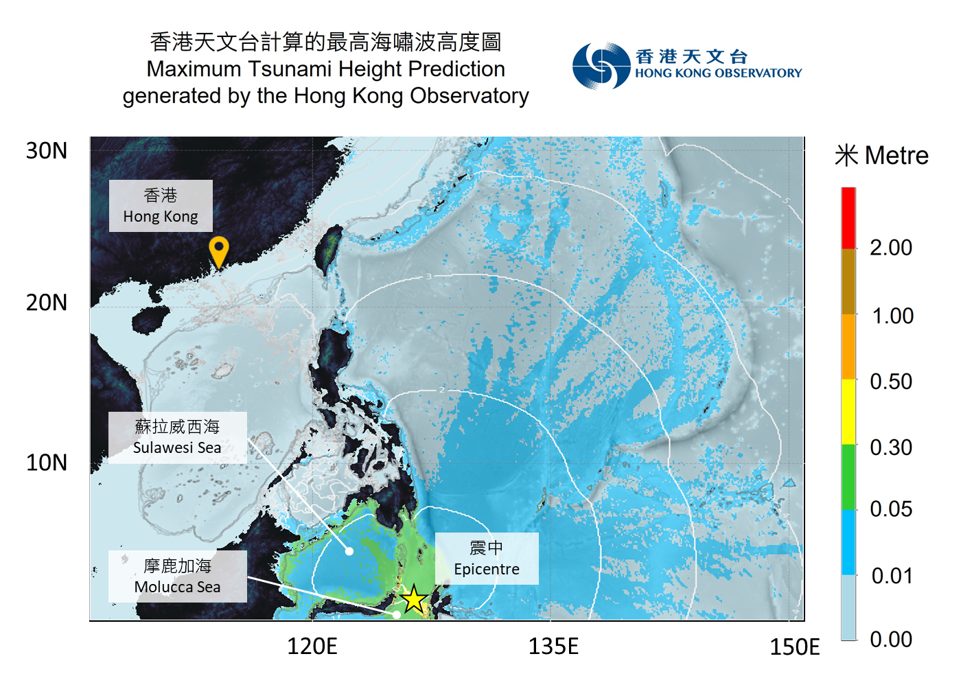 Tsunami wave heights (shown in colour) and travel times (white lines at hourly intervals) calculated by the Hong Kong Observatory.
