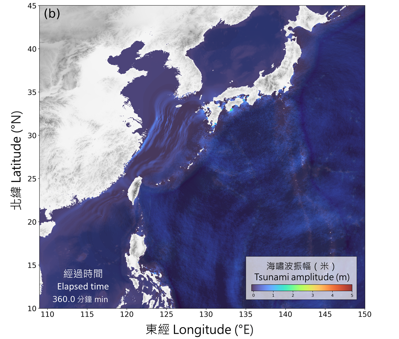 南海海槽M9.1级地震其中可能发生的海啸情景模拟结果 - 在地震发生后6小时的海啸波振幅