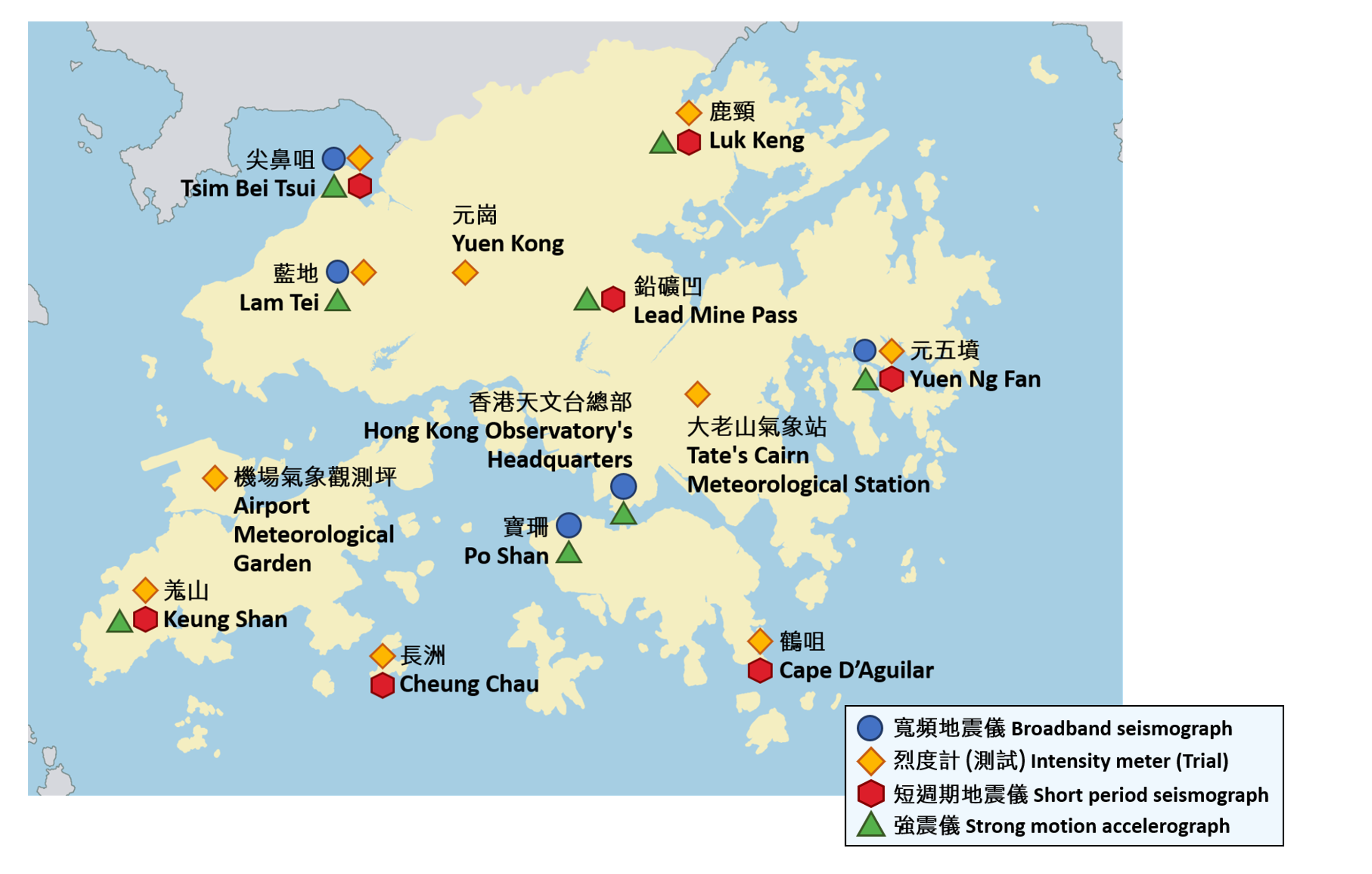 圖二   香港地震台網（2025年3月更新）