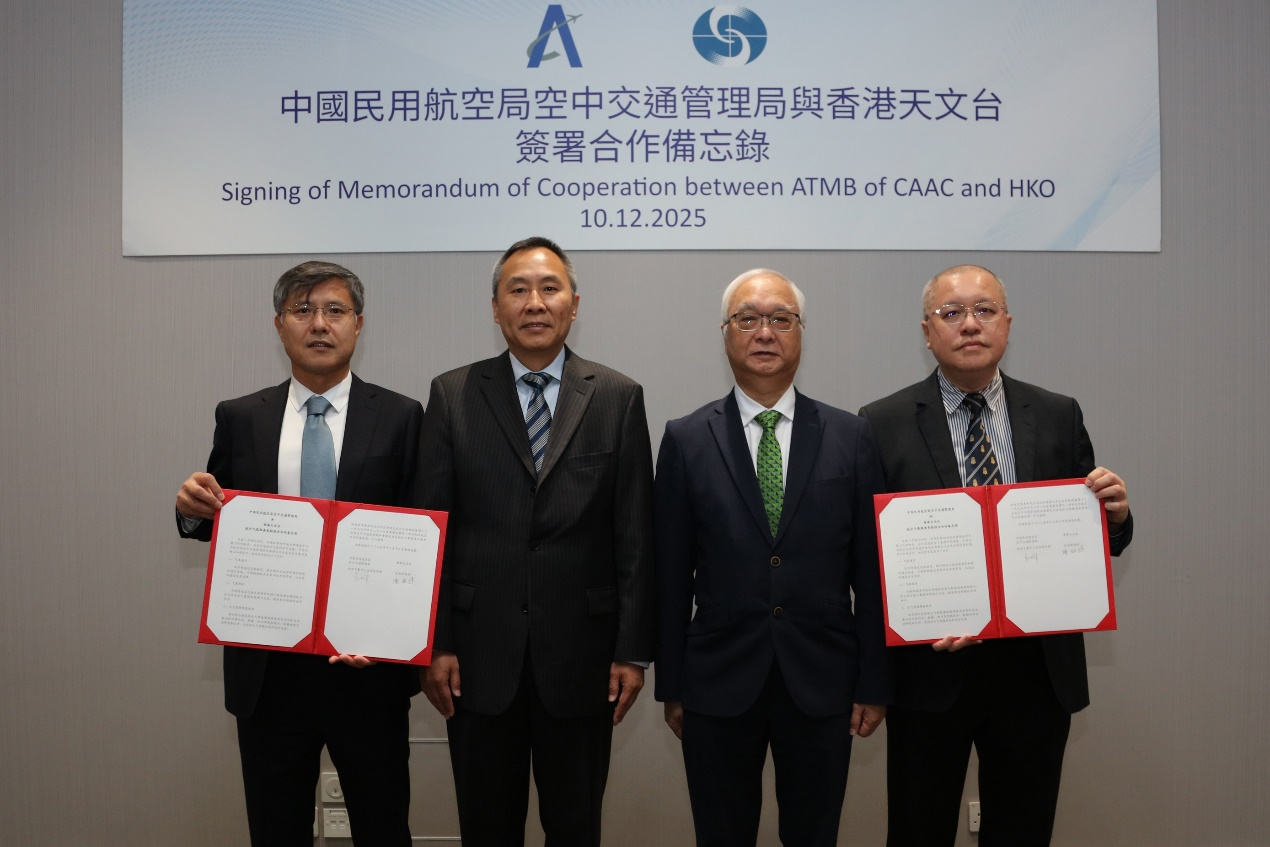 Renewed Memorandum of Cooperation in Aviation Meteorological Services with the Air Traffic Management Bureau of the Civil Aviation Administration of China