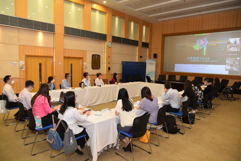 'Science in the Public Service' all Partners' Meeting (14 May)