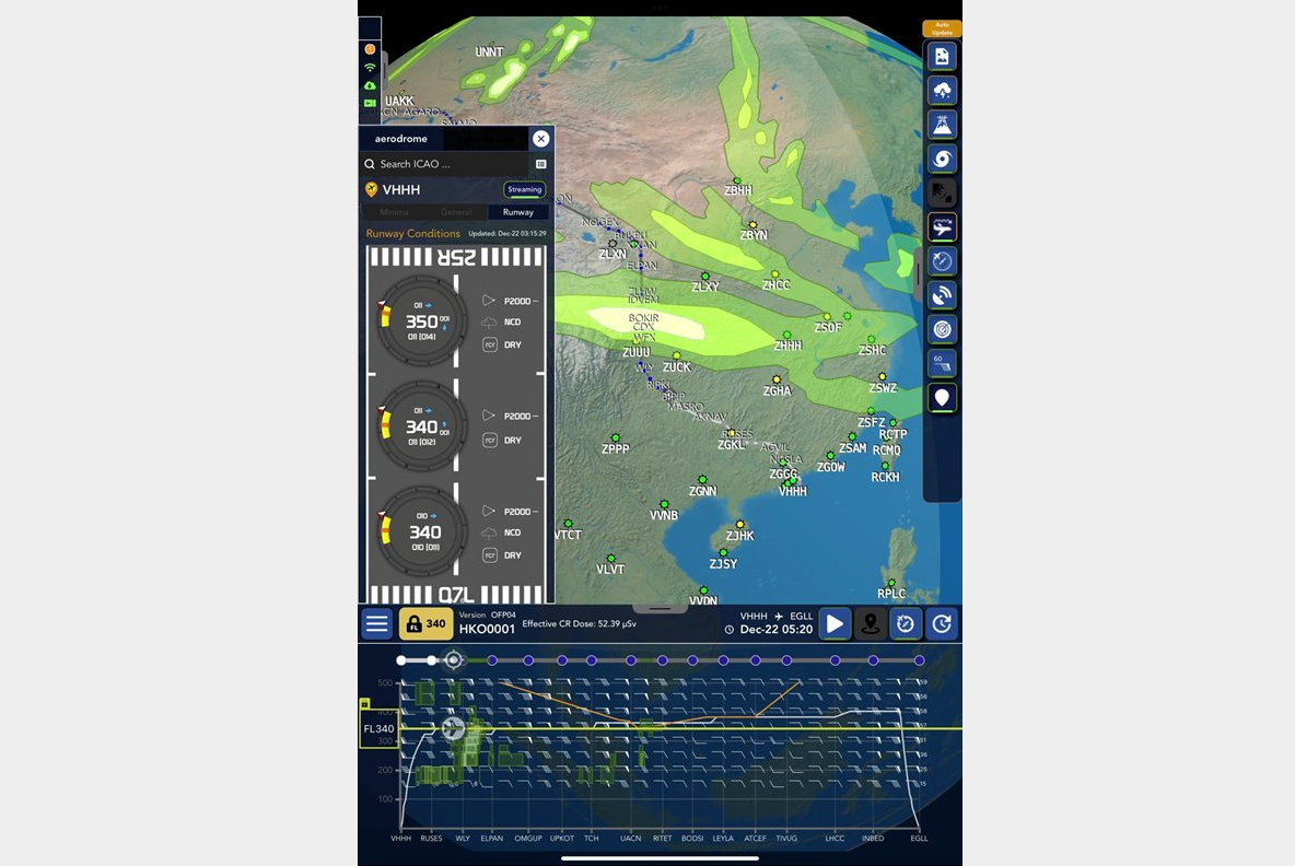 「我的航班天氣」電子飛行包流動應用程式推出全新版本