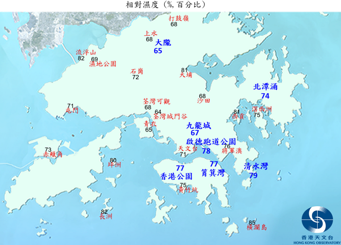 香港分區天氣網頁新增相對濕度資訊（以藍色標示）