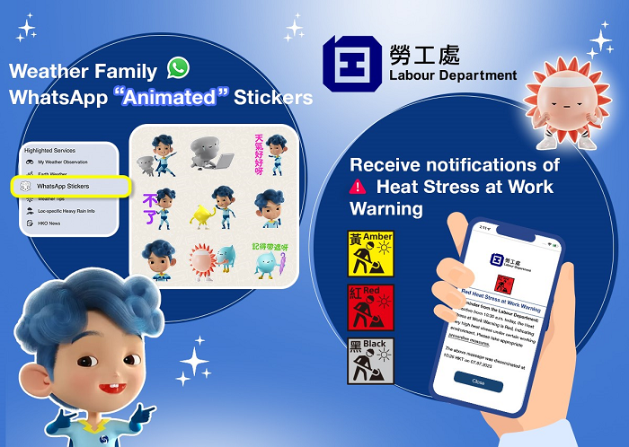 Weather Family WhatsApp animated stickers and Heat Stress at Work Warning push notifications added to MyObservatory