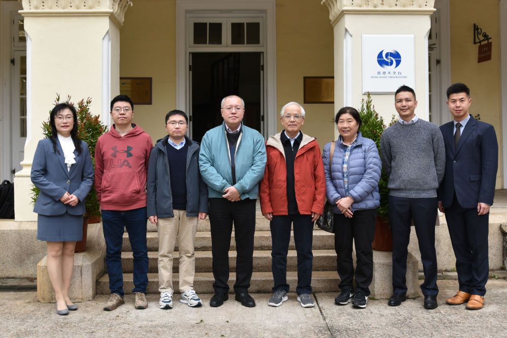 Experts of the Chinese Academy of Sciences visited the Hong Kong Observatory (1 February 2024)