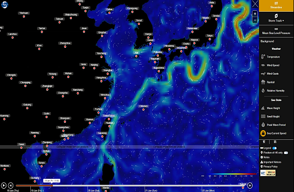 Sea currents forecast on the “Earth Weather” webpage of the Hong Kong Observatory.