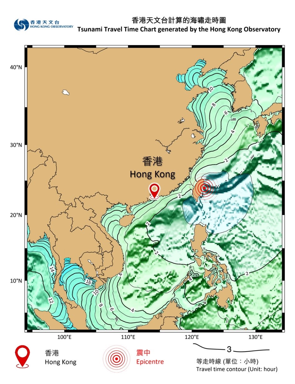 The epicentre of the 2024 Hualian earthquake in Taiwan is marked with a red dot.