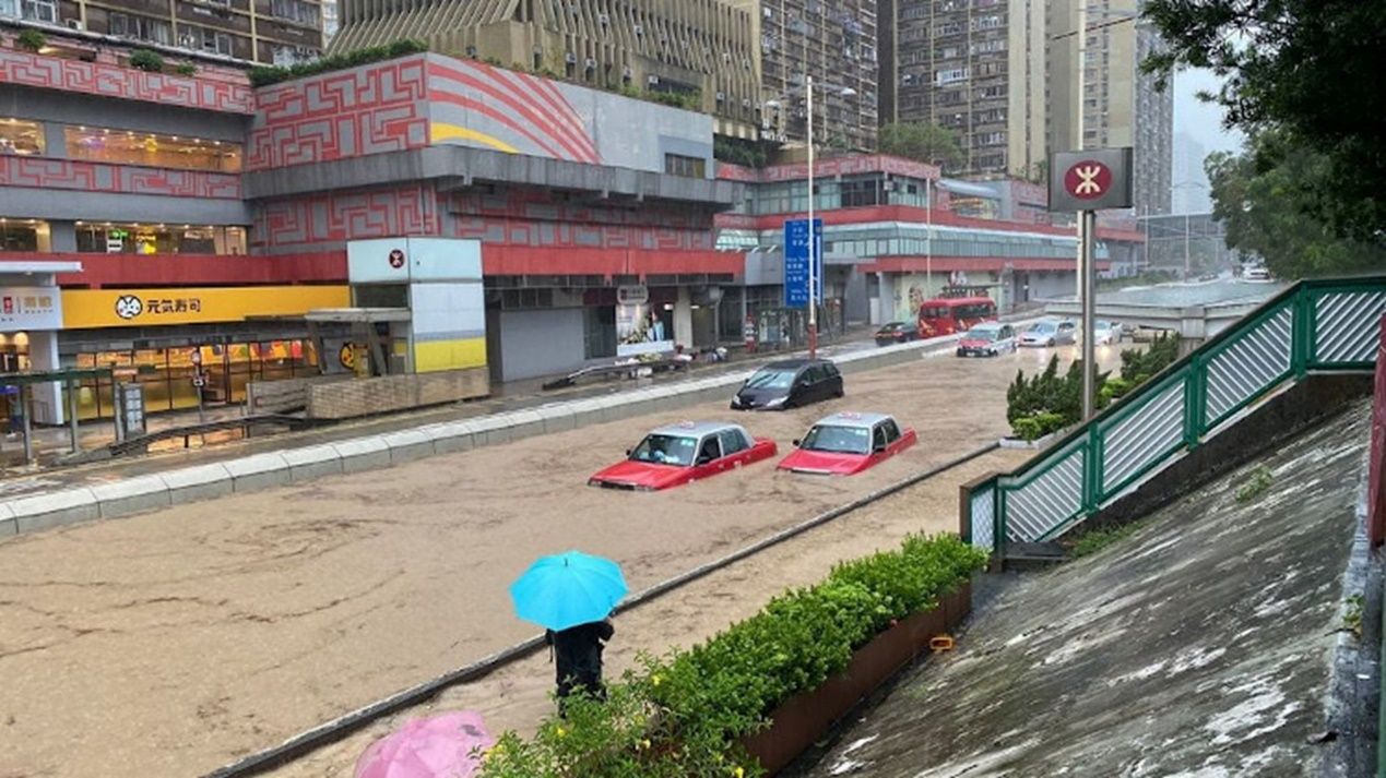 「大暴雨」、「特大暴雨」─ 香港的極端大雨