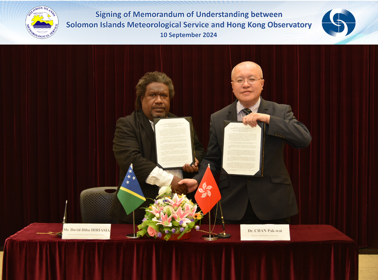 Hong Kong Observatory and Solomon Islands Meteorological Service sign expanded MOU to strengthen meteorological collaboration