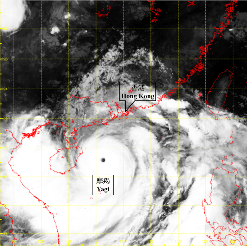 Super Typhoon Yagi Ushers in Second Half of the Tropical Cyclone Season