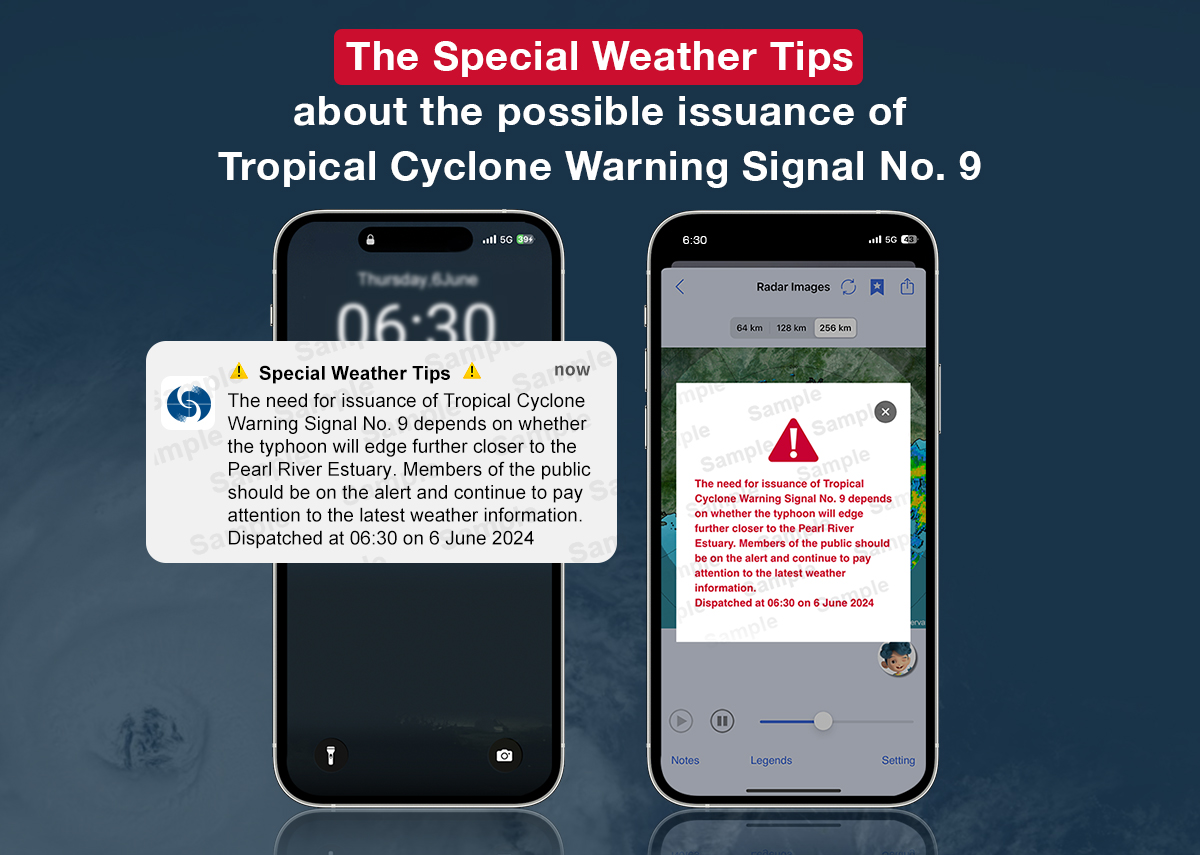 Strengthening information dissemination service related to Tropical Cyclones