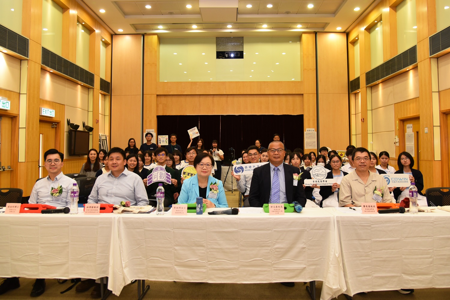 Weather Observation Competition 2025 — Community Microclimate Observation (30 June 2025)