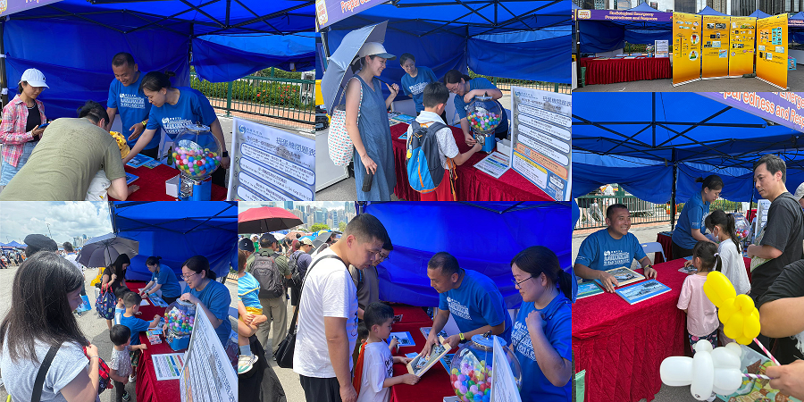 Hong Kong Observatory participated in “Hong Kong Island Disaster and Emergency Preparedness Day 2025”