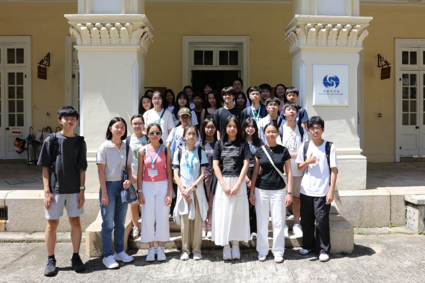 Student from MESH Summer School Visit the Observatory (25 August 2025)