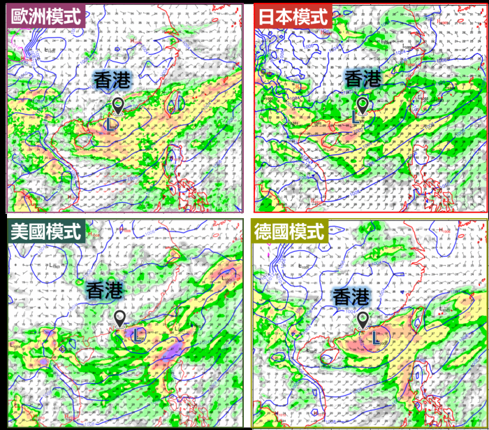 電腦模式預測下星期二（6月13日）早上8時的天氣圖。
