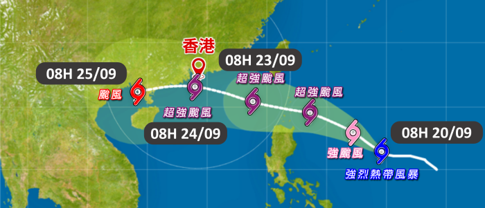 香港时间9月20日上午8时的热带气旋路径预报显示，桦加沙会在下周初进入南海北部，并在下周中期靠近广东沿岸。