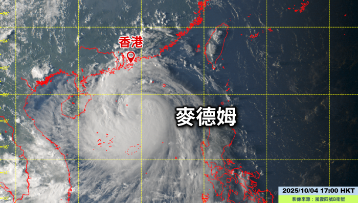 香港时间10月4日下午5时的卫星云图。