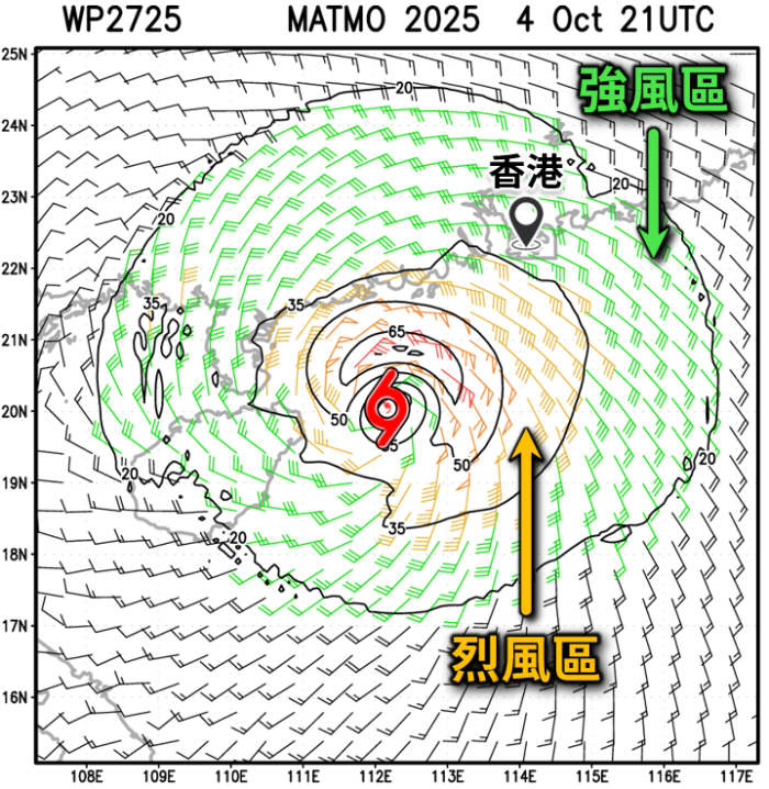 香港时间10月5日上午5时的地面风场分析显示，麦德姆东北面烈风区复盖珠江口以西至本港以南海域，而香港主要受麦德姆的强风区影响
