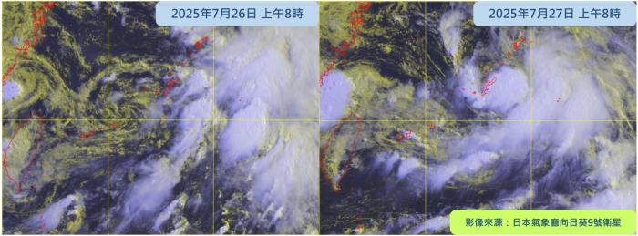 星期六（7月26日）早上（左）及星期日（7月27日）早上（右）的卫星云图。