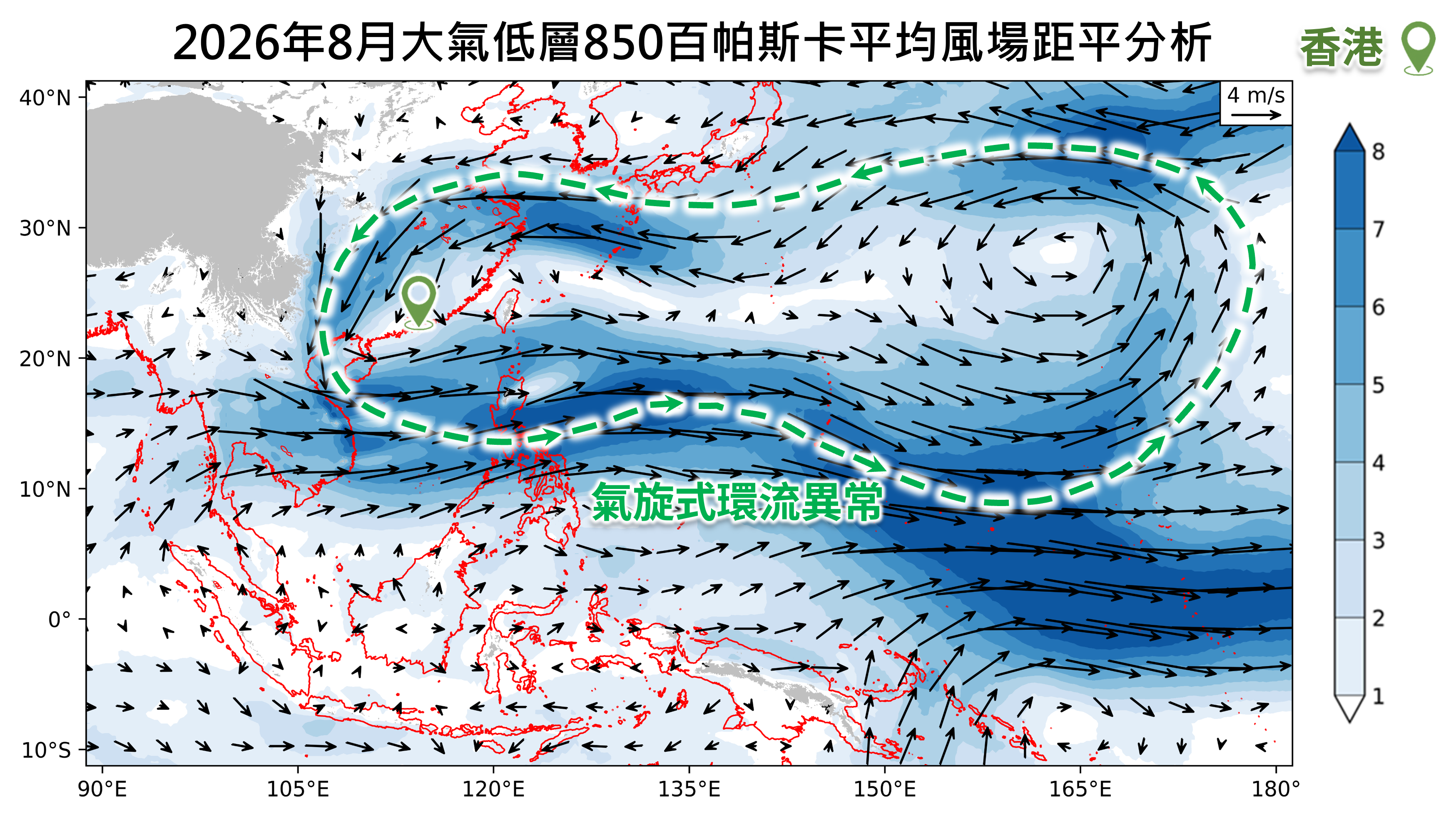 2026年8月大气低层850百帕斯卡的平均风场距平分析（单位：米/秒）