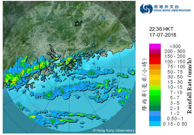 二零一八年七月十七日晚上10時36分的雷達回波圖像，山神的雨帶正影響廣東沿岸地區及南海北部。