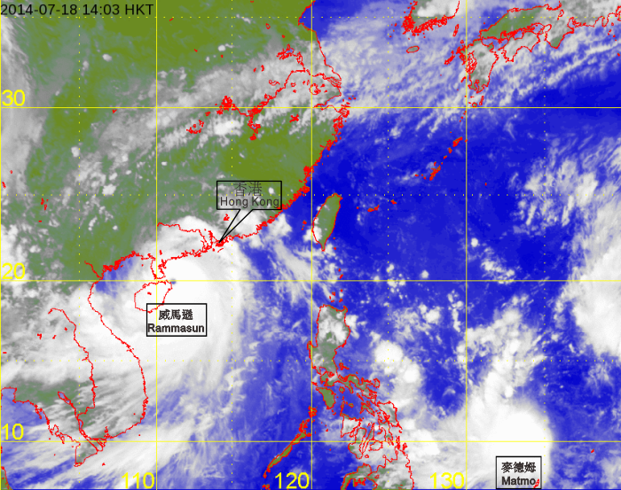 超强台风威马逊在二零一四年七月十八日下午2时的红外线卫星图片，当时威马逊达到其最高强度，中心附近最高持续风速估计为每小时240公里