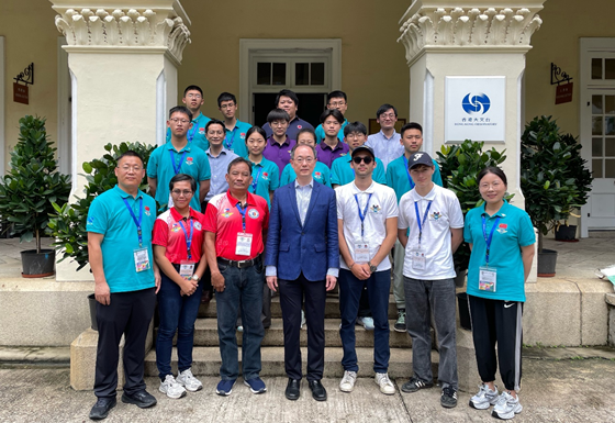 International Air Cadet Exchange Programme 2024|Hong Kong Observatory ...