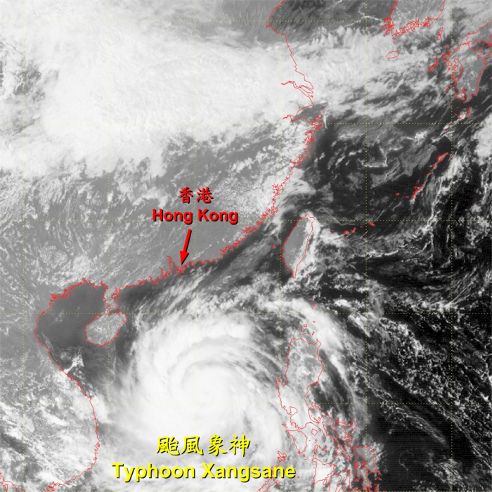 圖二: 2006年9月29日下午2時風雲二號C衛星拍攝到的颱風象神圖像