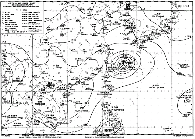 2008年9月17日上午8時的天氣圖